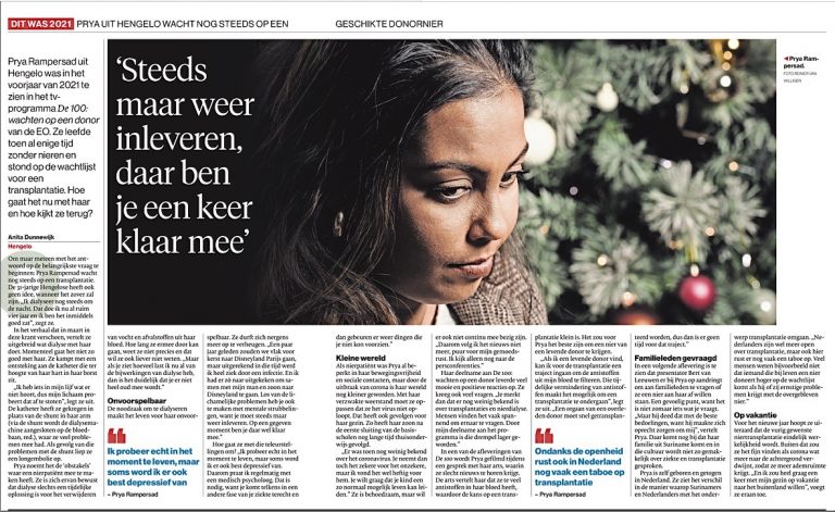 Interview met nierpatiënt Prya: hoe gaat het nu?