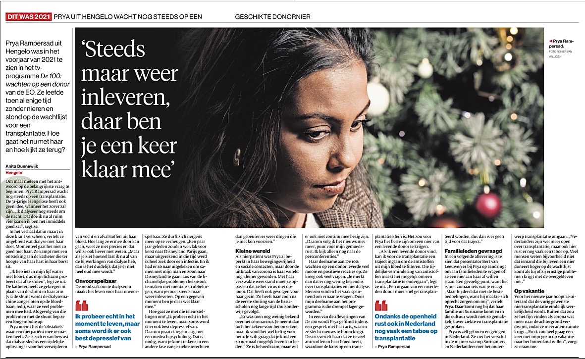 Interview met nierpatiënt Prya: hoe gaat het nu?