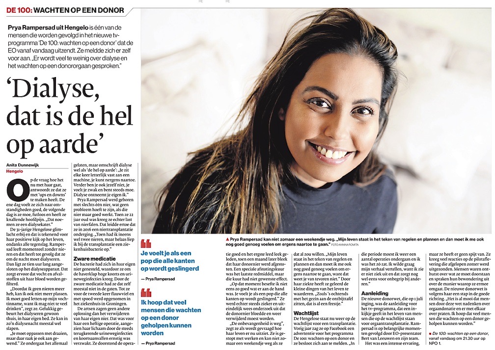 Wachten op een donor: interview met Prya
